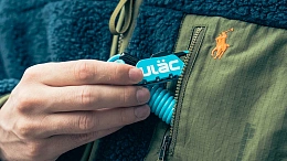 Велосипедный замок Ulac Piccadilly LTD Bumblee 