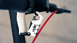 Велосипедный замок Ulac Valkyrie Carabiner Cable Lock White