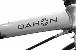 Складной велосипед Dahon Mariner D8 20" Silver