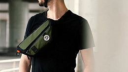 Сумка на руль Ulac Krosspak (2.8L) Terrain