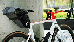 Сумка для велосипеда Ulac Radital GT Max